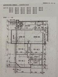 Sherwood Towers (D21), Apartment #559886981